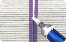 外壁雨漏り補修工事