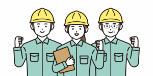 三人の作業員