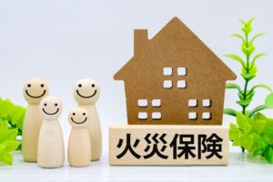 火災保険と家のオブジェ