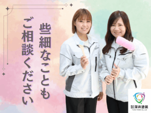女性陣