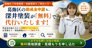 eb608505156f439d6b6266958a9e5114-1024x538