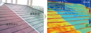 image-thermalBarrier-thermal-barrier-paint-01-400x145-1